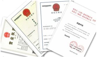 和其正大连食品公司 探索食品经营品牌化运营之道