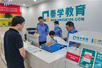 严格执法保民生 城固县市场监管局聚焦领域严查食品经营户推进“铁拳”行动见实效